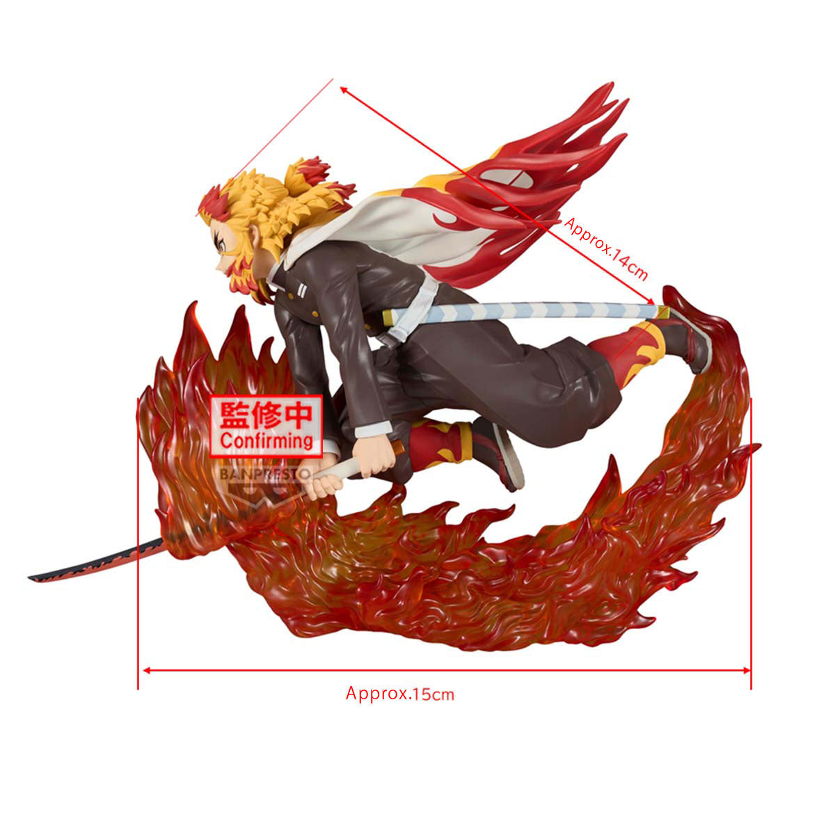 Bandai Namco Demon Slayer: Kimetsu No Yaiba Vibration Stars Plus Kyojuro Rengoku Figure Bandai Namco Demon Slayer: Kimetsu No Yaiba Vibration Stars Plus Kyojuro Rengoku Figure